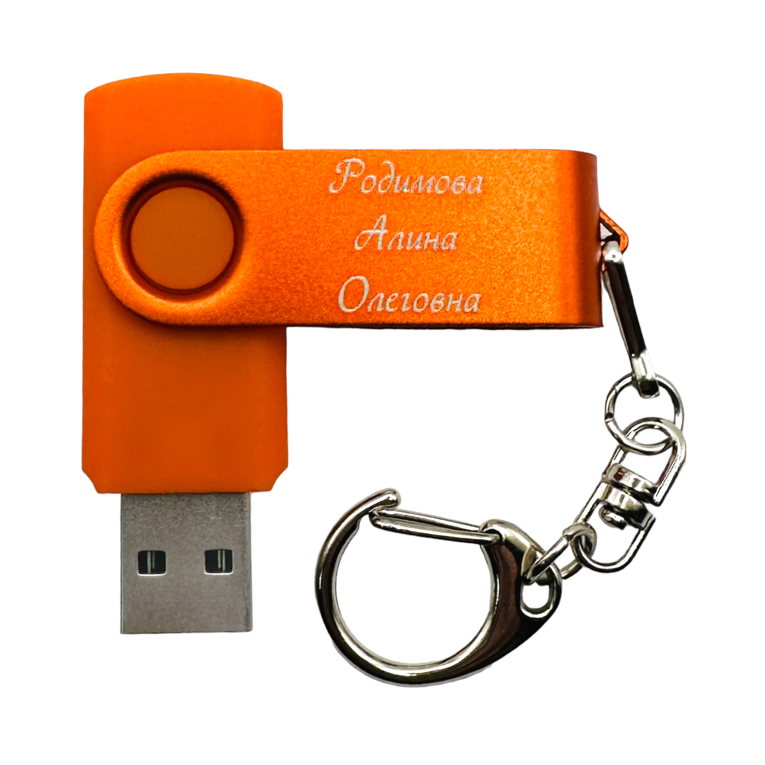 V-(46)-V3