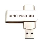 109586-ГНБ-Пущино-Фото2-V3 (9)