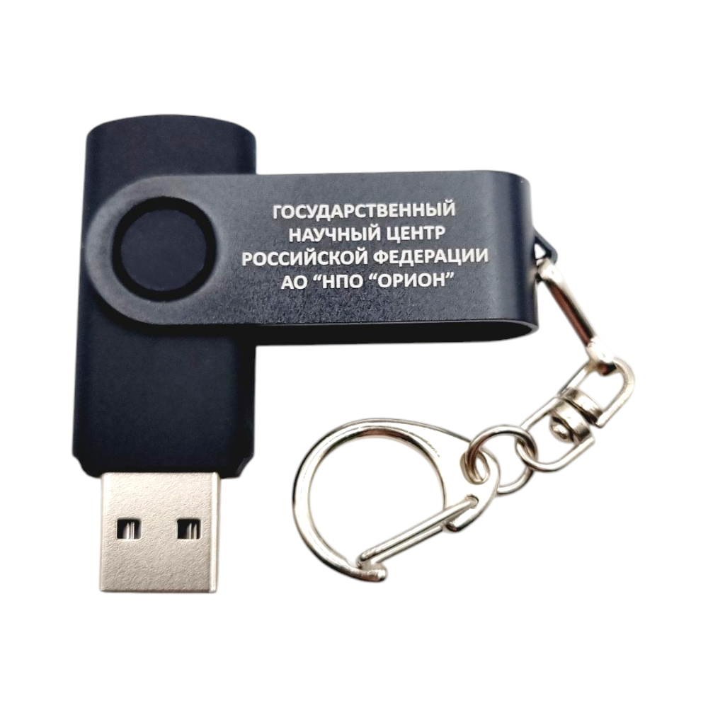 110125-СК-Медиа-Фото2-V3-(9)